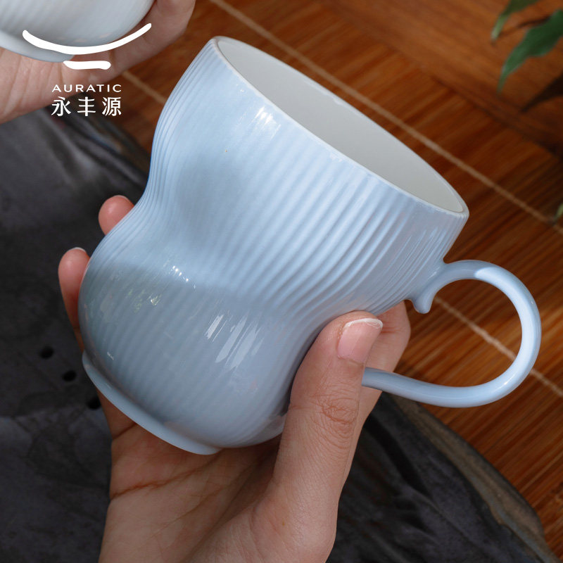国瓷永丰源白月光陶瓷马克杯套装图片