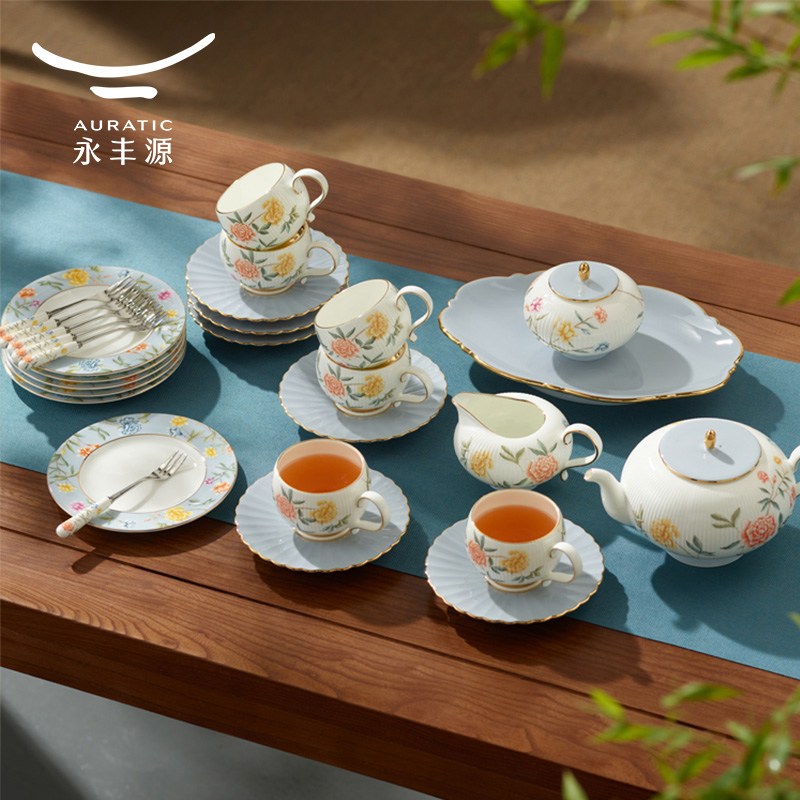 国瓷永丰源月亮时光陶瓷茶具