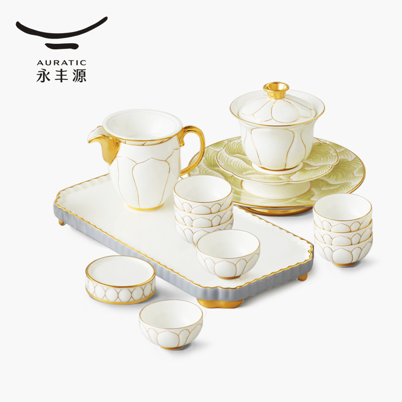 永丰源盛世玉兰16头茶具套装中式高档陶瓷轻奢礼品 8人位,餐饮具,整套茶具,淘宝优惠券,粉丝福利购,淘宝优惠卷
