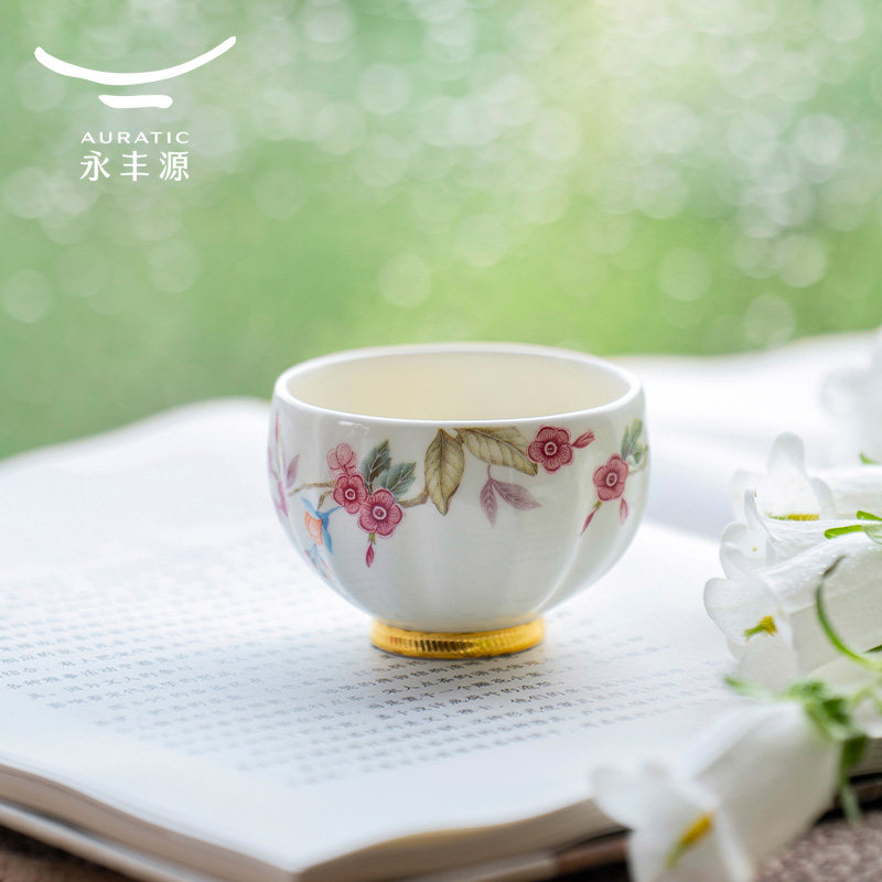国瓷永丰源天青时代陶瓷茶杯图片
