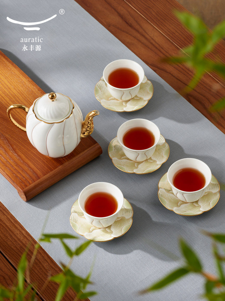 国瓷永丰源盛世玉兰10头茶具套装陶瓷茶壶茶杯组合结婚礼物