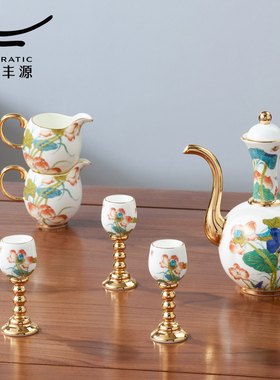 永丰源幸福和鸣14头酒具套装高档陶瓷酒杯礼盒装