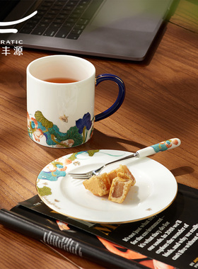 【店铺】永丰源幸福和鸣陶瓷3头茶歇具轻奢下午茶杯