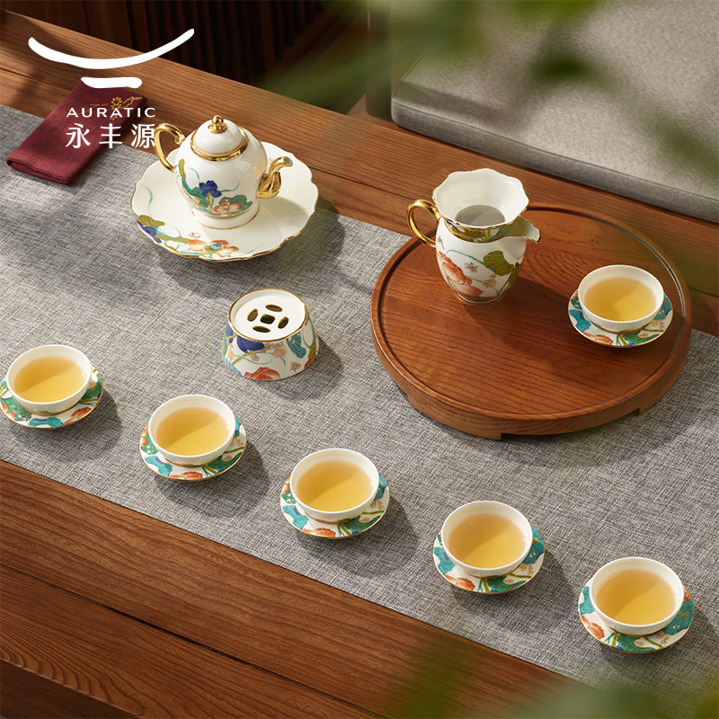 永丰源幸福18头功夫茶具