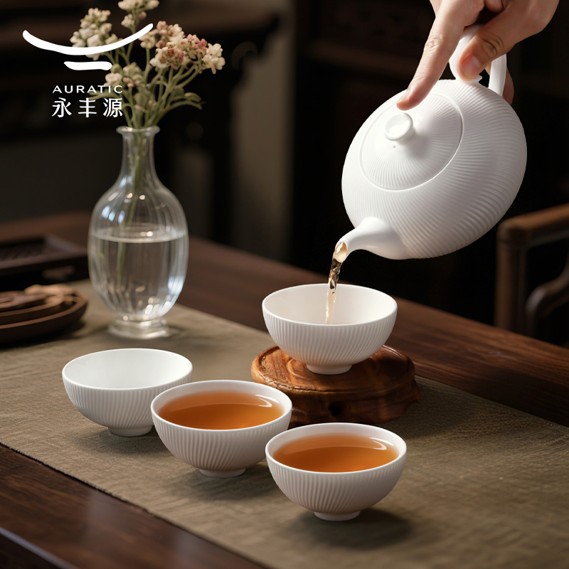 永丰源博士白浮雕骨瓷茶具