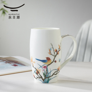 礼盒装 永丰源幸福春天马克杯600ml 陶瓷水杯茶杯