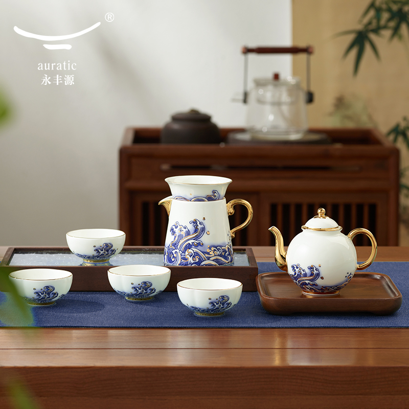 新品 永丰源海上明珠8头/9头茶具 陶瓷茶壶茶杯盖碗套装 高档礼品