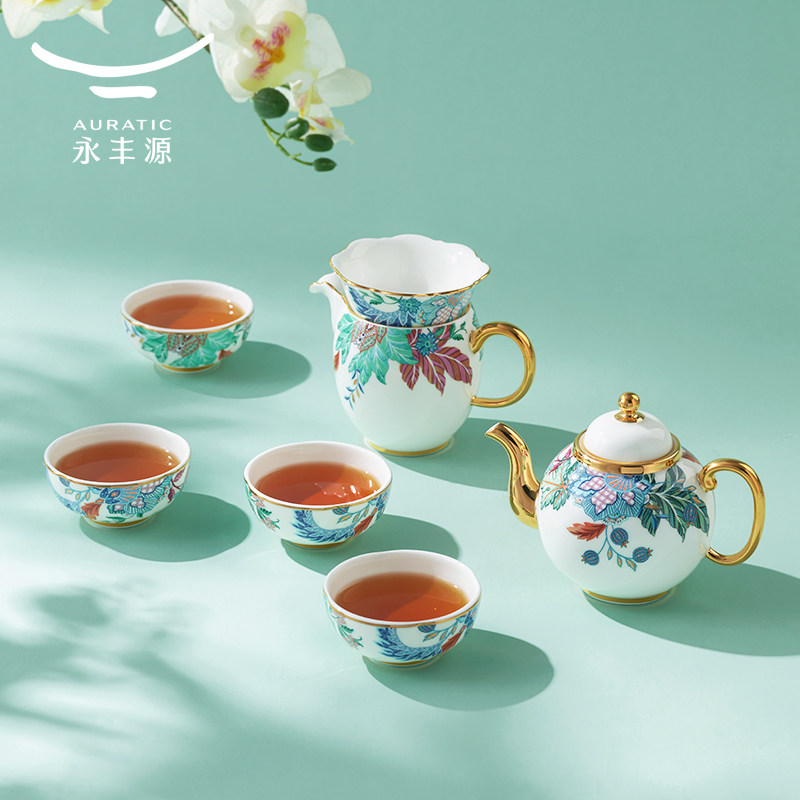 【新品】永丰源幸福满园8头/9头茶具套装中式陶瓷茶杯茶壶4人位