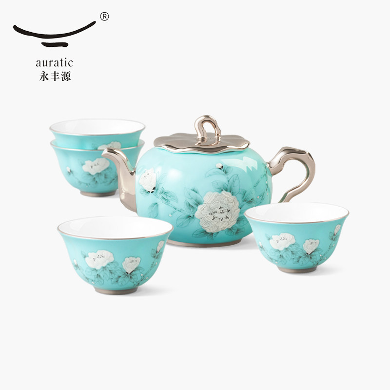 永丰源 手绘蓝6头/7头茶具 陶瓷茶杯套装 高档豪华轻奢礼品