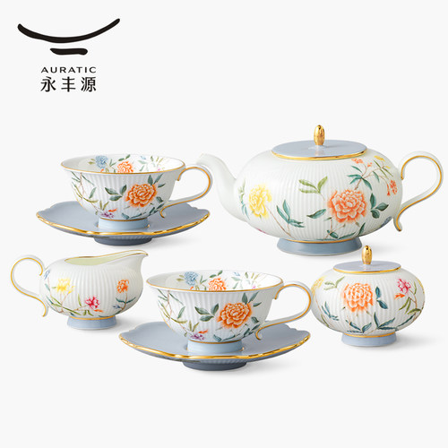 永丰源月亮时光茶具咖啡具