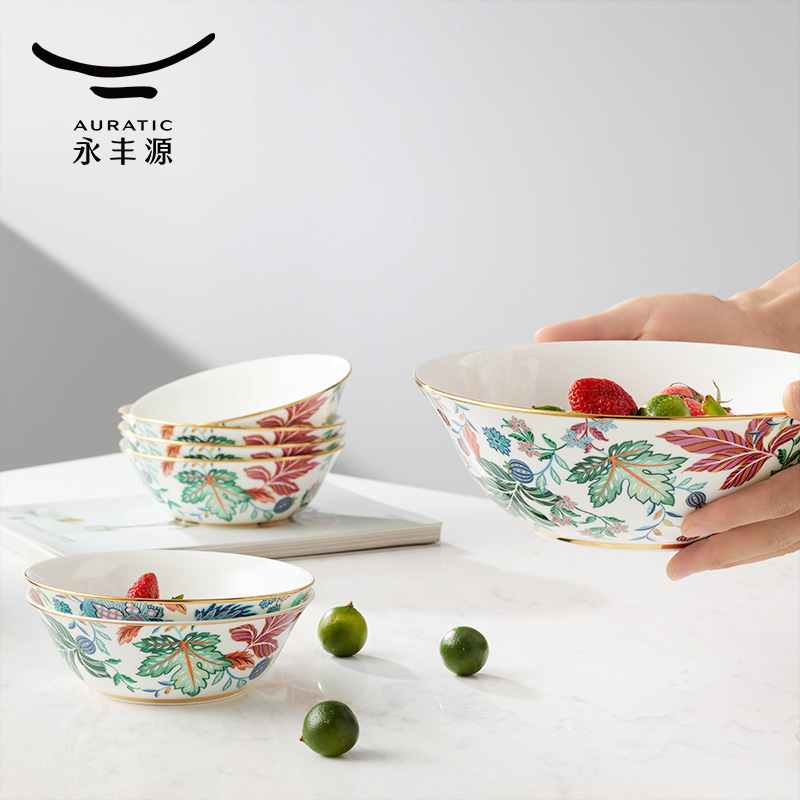 永丰源幸福满园头碗陶瓷餐具轻奢