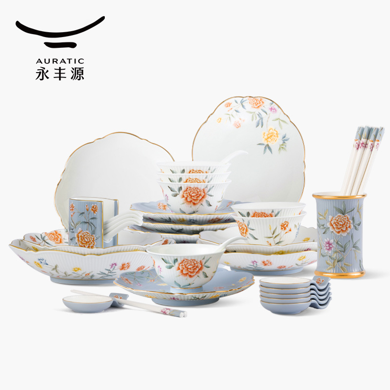 月亮時光餐具套裝永豐源
