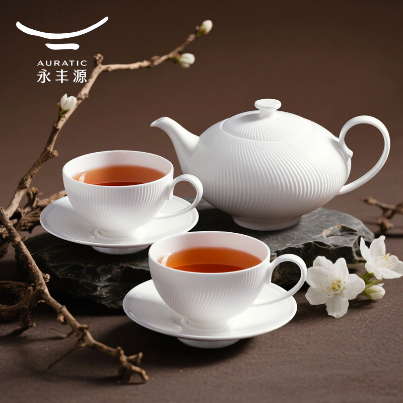 永丰源博士白咖啡具套装纯白浮雕