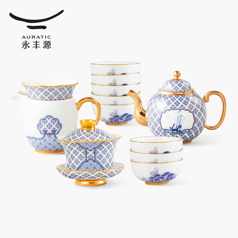 永丰源四海升平15头茶具陶瓷茶壶茶杯套装高档礼品 8人位