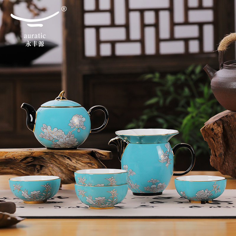 新品 永丰源水墨牡丹8头茶具套装 陶瓷茶壶公道杯茶滤 高档礼品