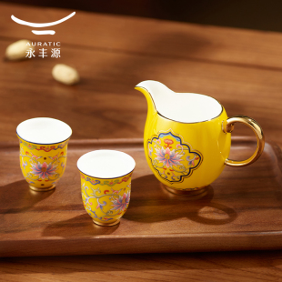 陶瓷白酒杯帝王黄 永丰源新宫廷瓷3头酒具套装