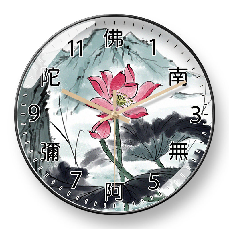 美幻达pvc简约玻璃室内塑料电波钟挂钟