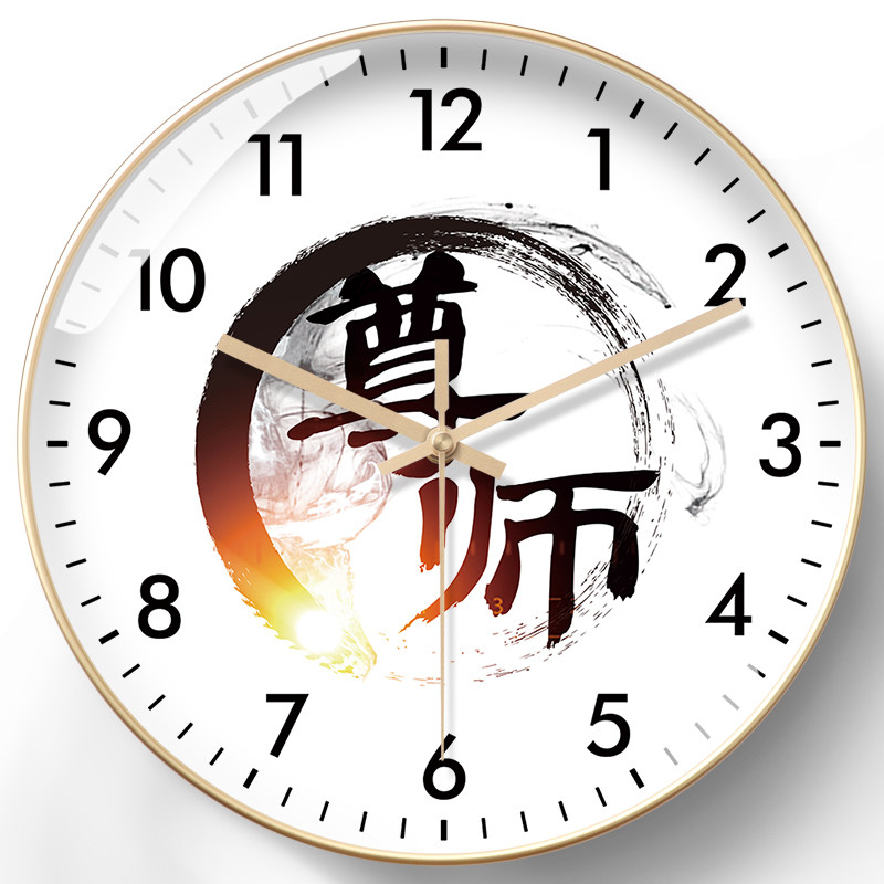 美幻达pvc简约玻璃室内塑料电波钟挂钟