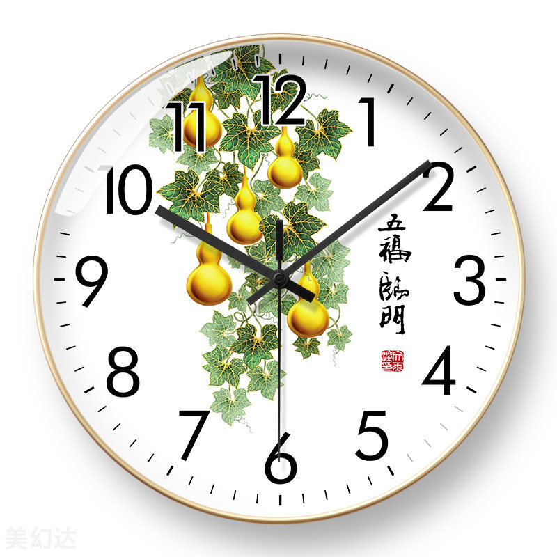 福禄葫芦时钟客厅挂钟中古风挂墙风水钟表挂表自动对时电波钟静音
