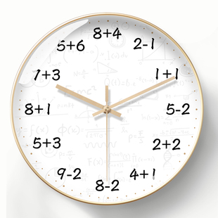 钟表儿童学生挂钟时钟静音培训教室电波钟自动对时免打孔 数学公式