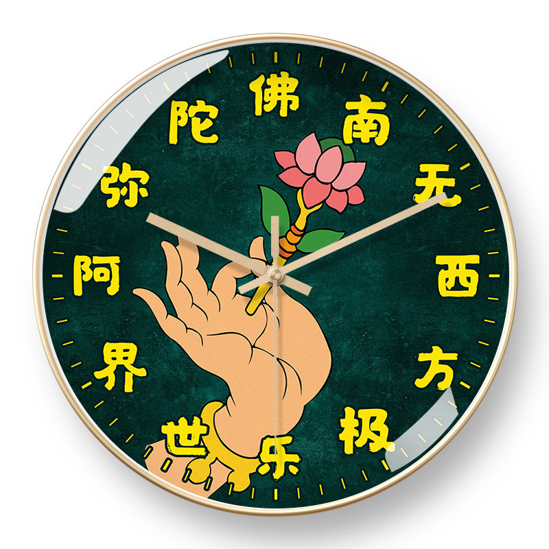美幻达pvc简约玻璃室内塑料石英钟挂钟