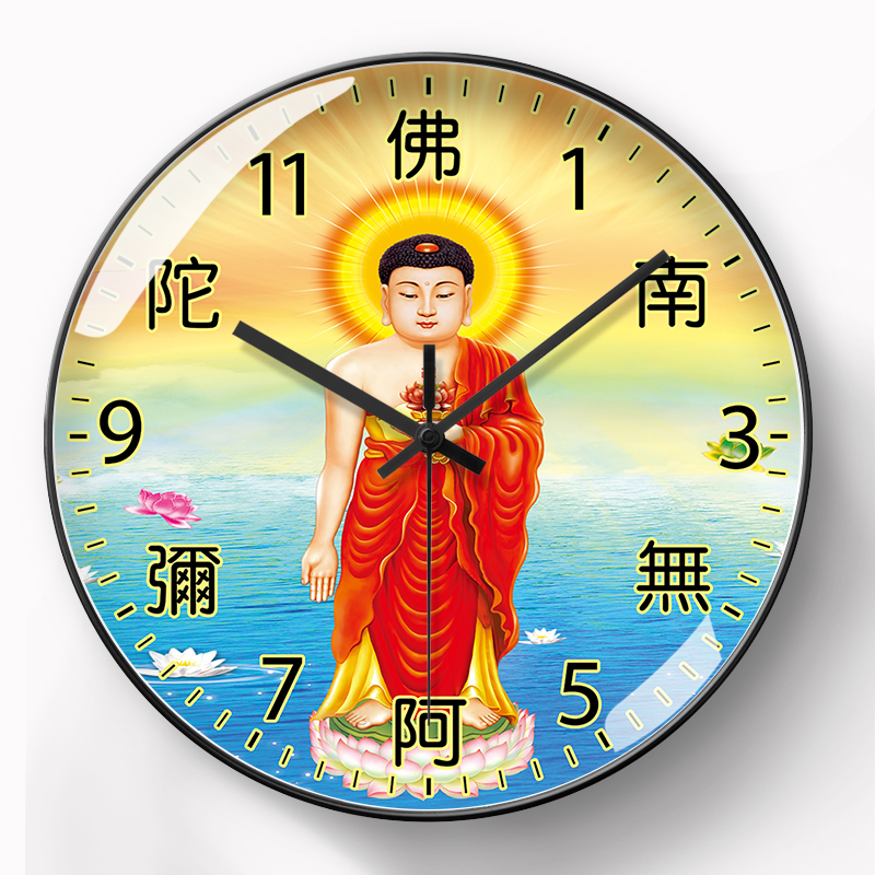 美幻达pvc简约玻璃室内塑料电波钟挂钟