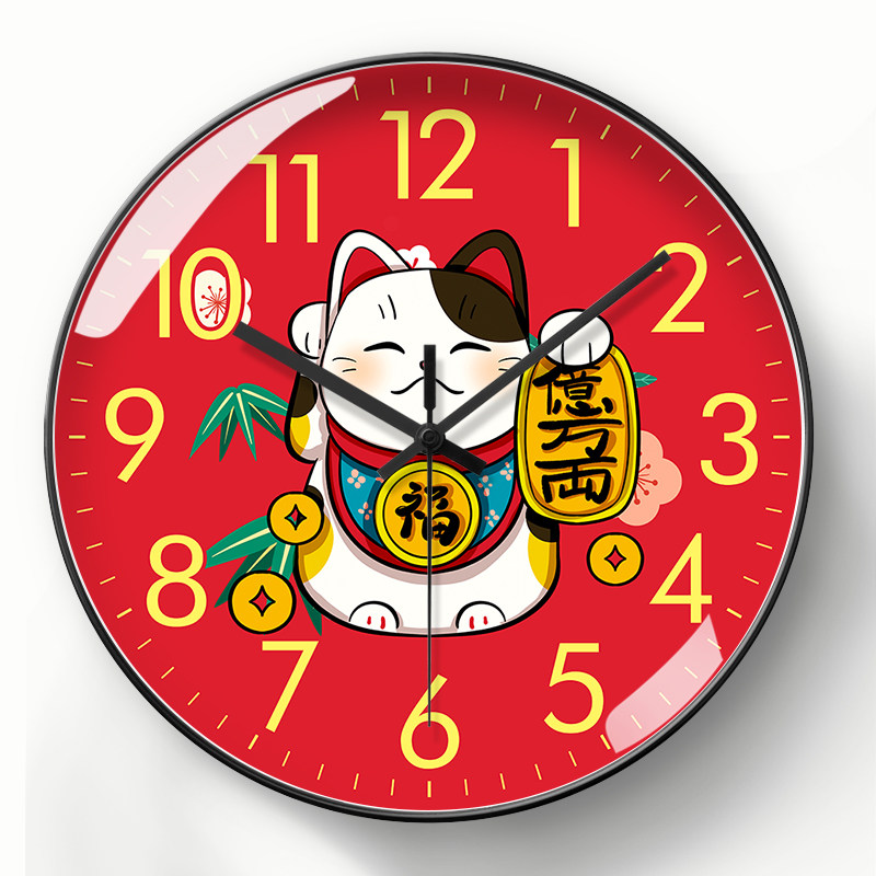 美幻达pvc简约玻璃塑料电波钟