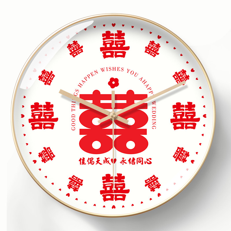 美幻达PVC中式玻璃塑料电波挂钟