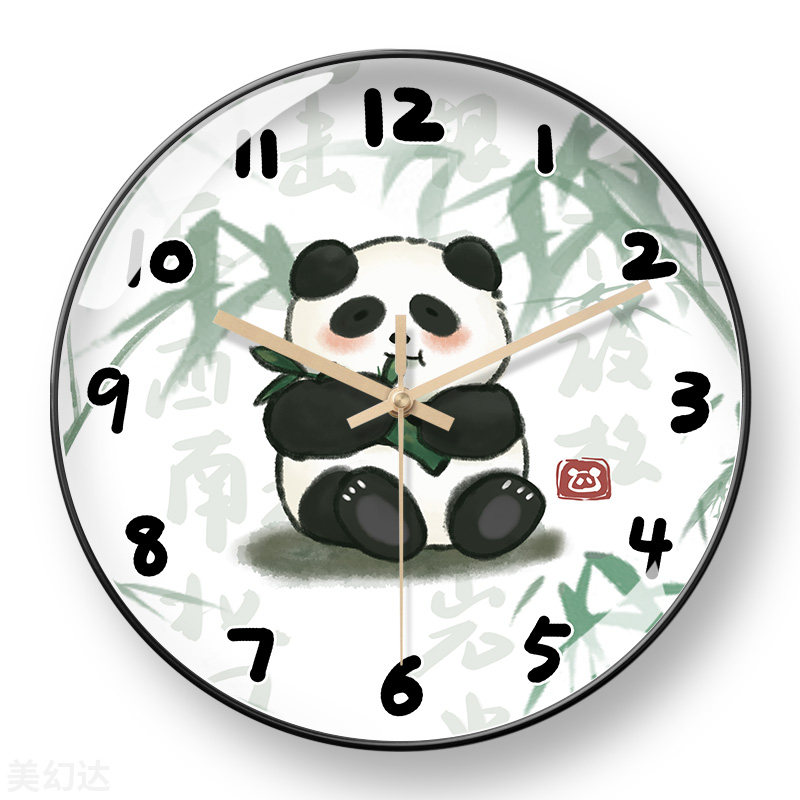 美幻达PVC简约玻璃塑料石英挂钟
