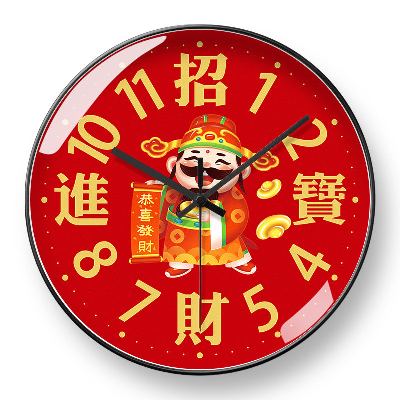美幻达pvc简约玻璃塑料石英钟