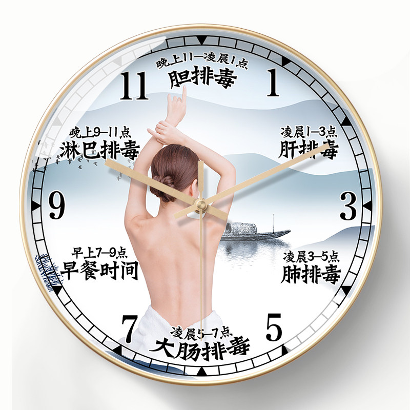 美幻达pvc简约玻璃室内塑料石英钟挂钟
