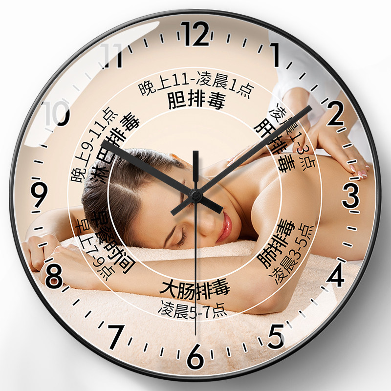 美幻达pvc个性玻璃室内塑料电波钟挂钟
