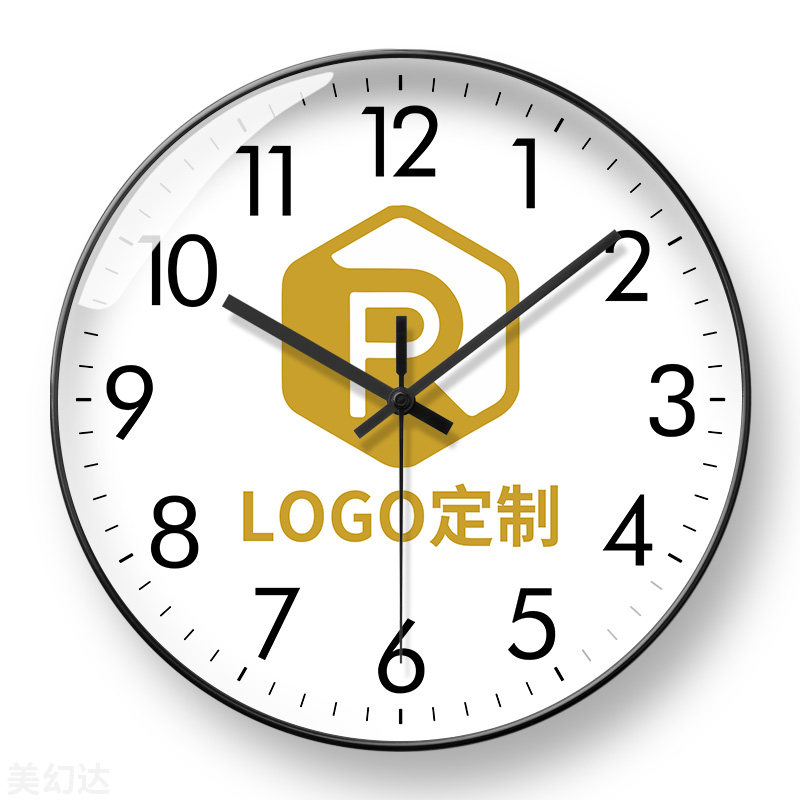 美幻达PVC简约玻璃塑料电波挂钟