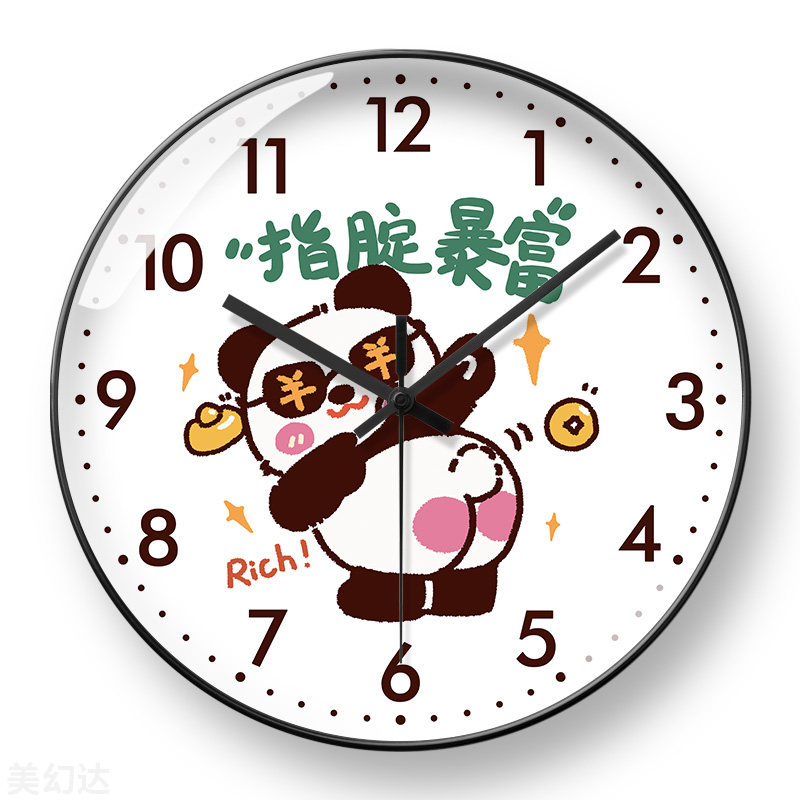 美幻达PVC卡通玻璃塑料电波挂钟