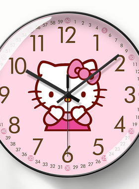 粉色卡通挂钟女生可爱kt猫钟表凯蒂猫儿童房自动对时钟电波钟静音