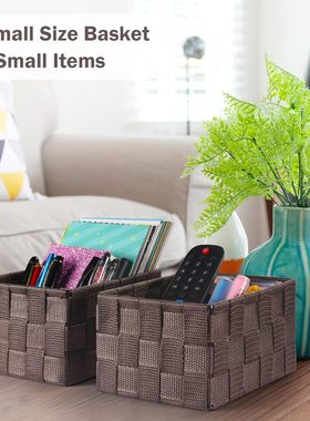 藤编收纳筐家用客厅卧室杂物收纳篮零食玩具储物筐L6901