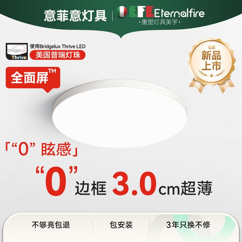 ���ڲ�������Բ�Ρ�ȫ����-����9-15m?-50cm����ɫ��⡿-����������� ����⡸ȫ������������������ 698.7Ԫ(������)