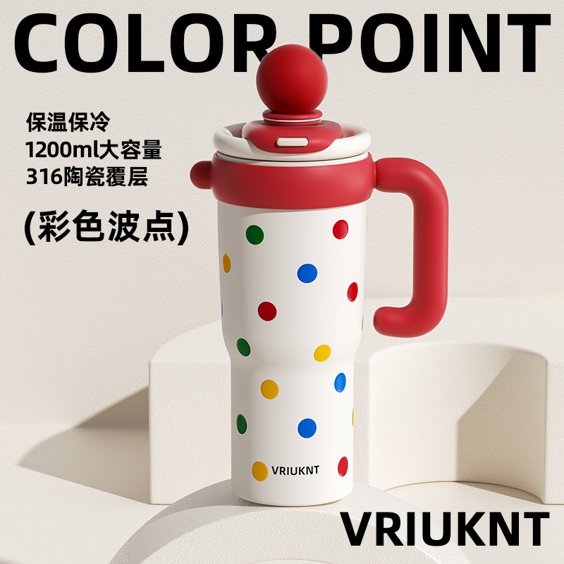 波点冰霸杯大容量保温杯女新款巨无霸水杯高颜值陶瓷内胆吸管杯子