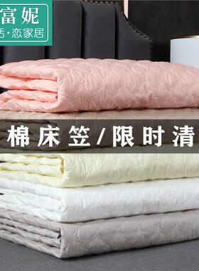 床笠/1/保护套1.5x1.9m1.8x2x2.2米床垫定做0.9纯棉1.35/床罩1.2/