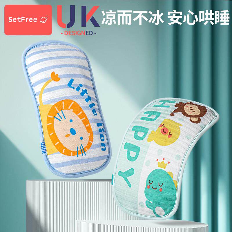 抱娃手臂垫喂奶神器6云片枕婴儿用品0一3月夏季手臂凉席冰袖枕席