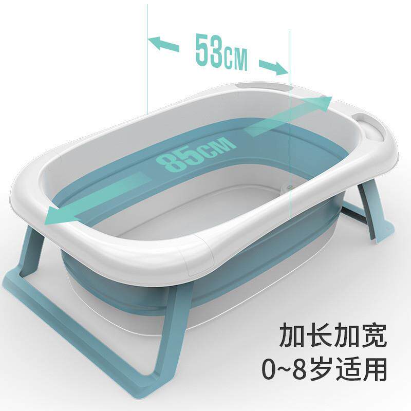 宝宝折叠浴盆儿童洗澡盆家用加厚大号加长新生儿折叠婴儿洗澡浴盆