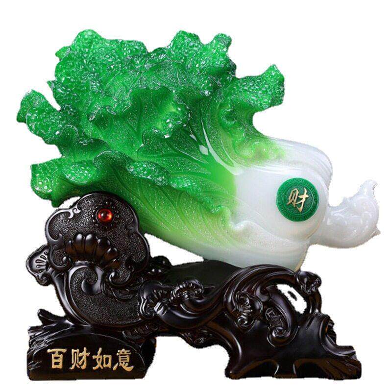 百财如意玉白菜摆件客厅吧台酒柜装饰品店铺开业招财家居工艺礼品