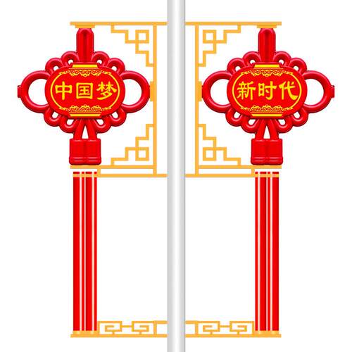 led路灯中国结灯节日喜庆装饰灯太阳能灯笼户外灯箱路灯杆挂件