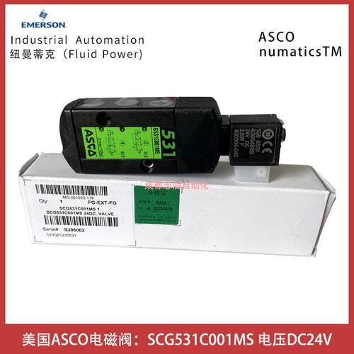 SCG531C001MS电压24VDC美国numtics电磁阀电磁阀-埃迈海隆