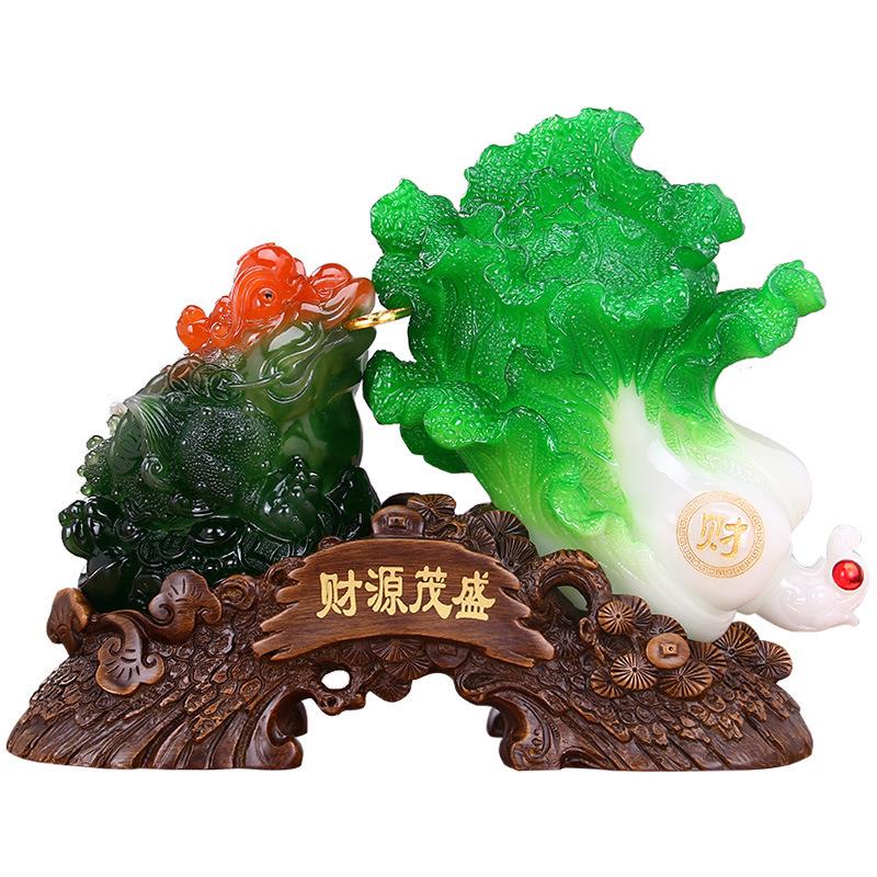 大号金蟾白菜摆件家居客厅玄关酒柜摆设乔迁开业树脂工艺品