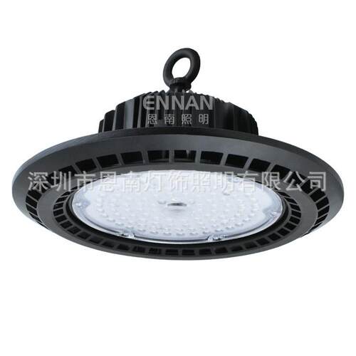 UFO飞碟灯LED100W150W200W工矿灯highbaylight厂房仓库天井天棚灯