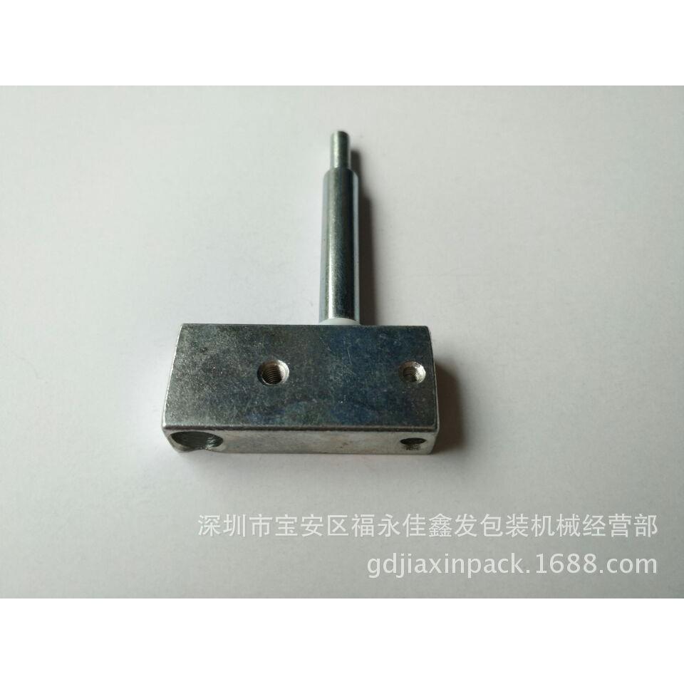 L型封切机配件发热刀片接头方块座加热切刀夹方块座端子接线座