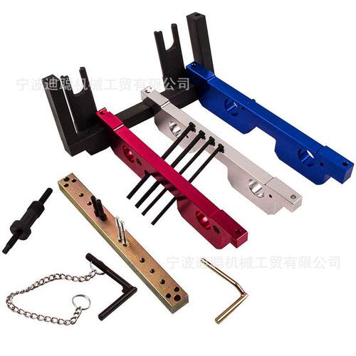 厂家直发适用于宝马N51N52N53N54N55正时工具发动机正时工具