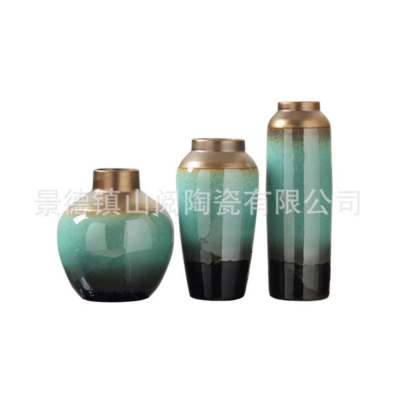 陶瓷器酒店别墅中式黑金花瓶客厅玄关花插花器装饰陶罐摆件