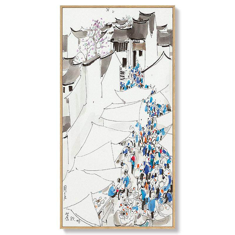 新中式山水玄关装饰画竖版吴冠中江南水乡水墨风景画走廊过道挂画